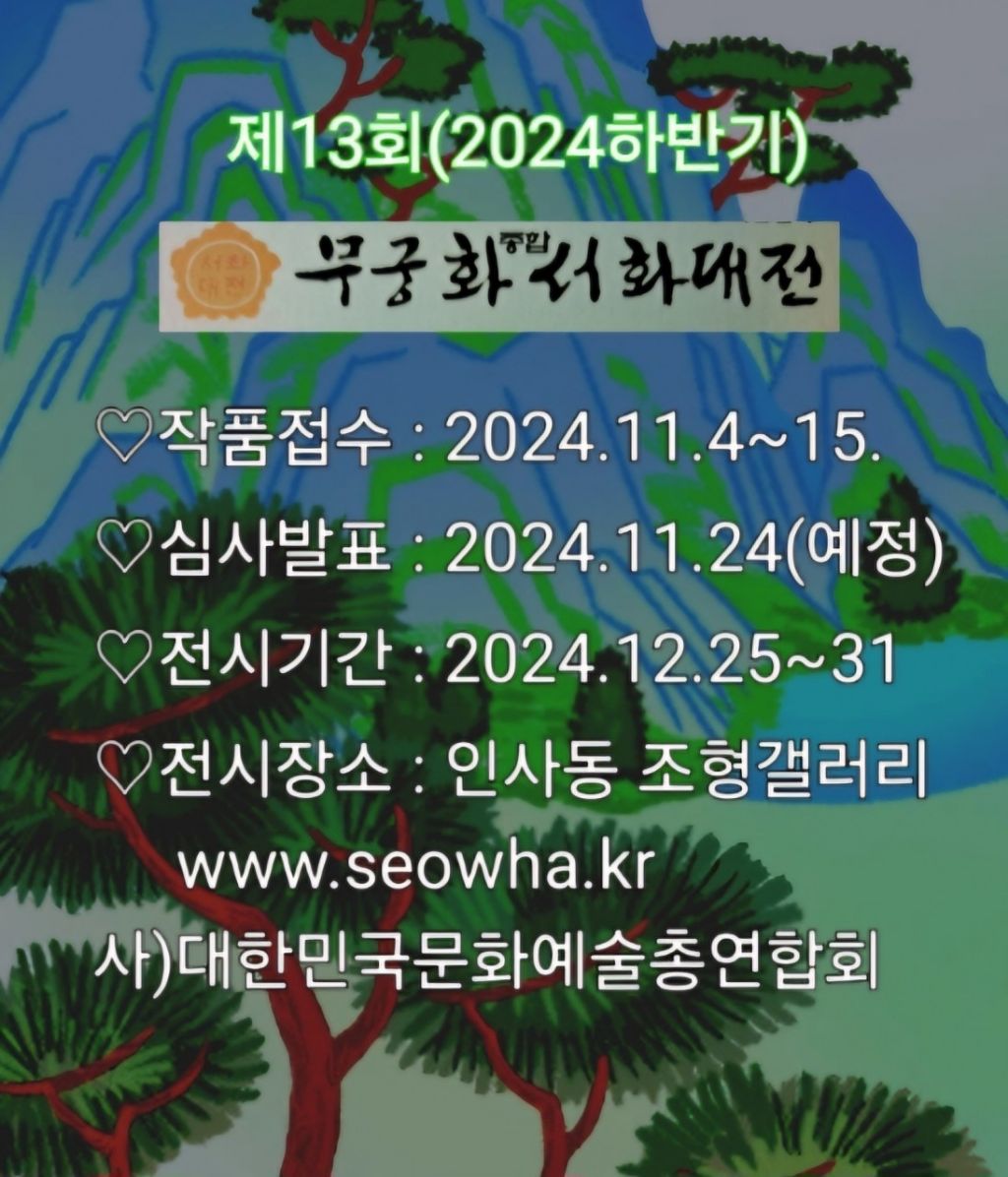 368cf1d72978eba1ec78a0a7247ec59c_1719599210_2705.jpeg 368cf1d72978eba1ec78a0a7247ec59c_1719599210_2705.jpeg